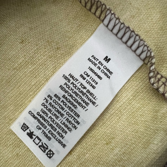 Faux Leather Mini Skirt - Picture 4 of 4